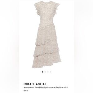 Mikael Aghal Asymmetrical Floral Cream Skirt